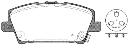 Комплект тормозных колодок OPEN PARTS BPA1205.02