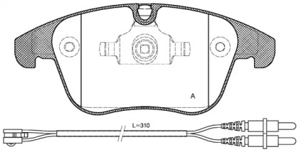 Комплект тормозных колодок OPEN PARTS BPA1249.01