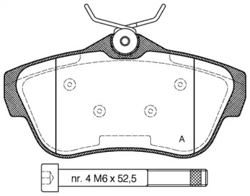 Комплект тормозных колодок OPEN PARTS BPA1299.00