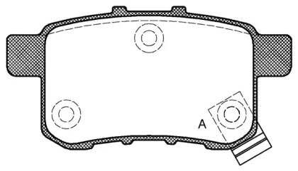 Комплект тормозных колодок OPEN PARTS BPA1332.02