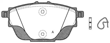 Комплект тормозных колодок OPEN PARTS BPA1557.00