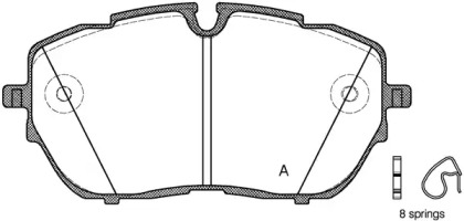 Комплект тормозных колодок OPEN PARTS BPA1654.00