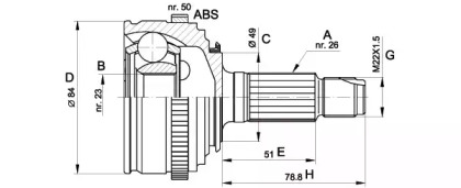 Шарнирный комплект OPEN PARTS CVJ5467.10