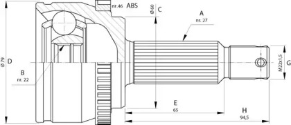 Шарнирный комплект OPEN PARTS CVJ5725.10