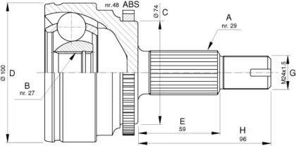 Шарнирный комплект OPEN PARTS CVJ5738.10