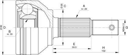 Шарнирный комплект OPEN PARTS CVJ5755.10