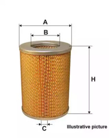 Фильтр OPEN PARTS EAF3067.20