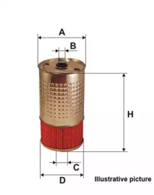 Фильтр OPEN PARTS EOF4123.10