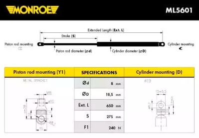 Газовая пружина MONROE ML5601