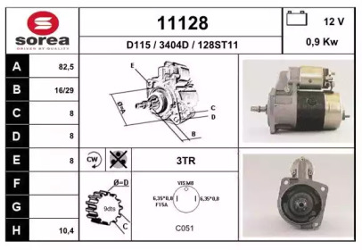 Стартер EAI 11128