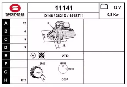 Стартер EAI 11141