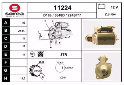 Стартер EAI 11224