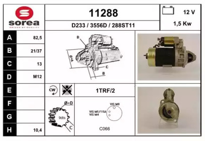 Стартер EAI 11288