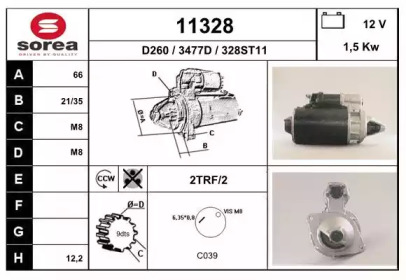 Стартер EAI 11328