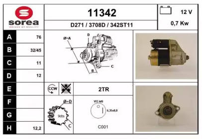 Стартер EAI 11342