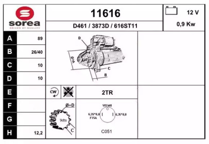 Стартер EAI 11616