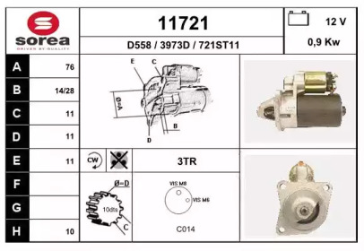 Стартер EAI 11721