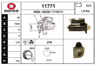 Стартер EAI 11771