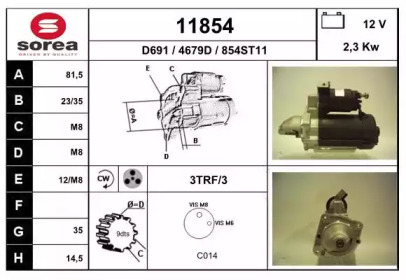 Стартер EAI 11854