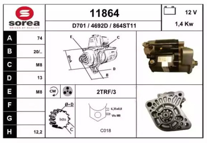 Стартер EAI 11864