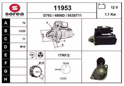 Стартер EAI 11953