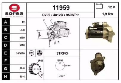 Стартер EAI 11959