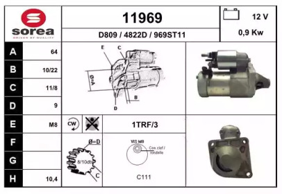 Стартер EAI 11969