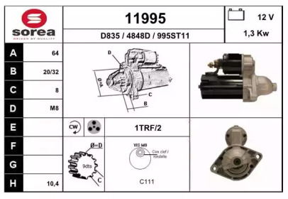 Стартер EAI 11995