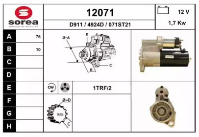 Стартер EAI 12071