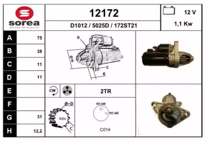 Стартер EAI 12172