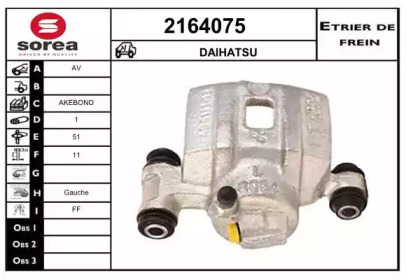 Тормозной суппорт EAI 2164075