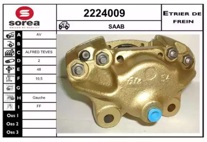 Тормозной суппорт EAI 2224009