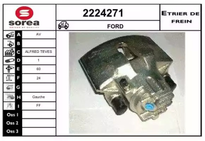 Тормозной суппорт EAI 2224271