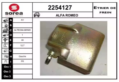 Тормозной суппорт EAI 2254127