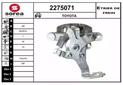 Тормозной суппорт EAI 2275071