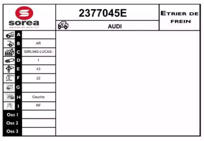 Тормозной суппорт EAI 2377045E