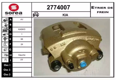 Тормозной суппорт EAI 2774007