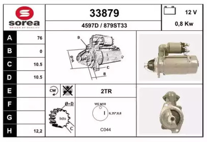 Стартер EAI 33879