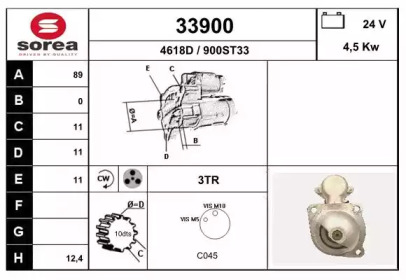 Стартер EAI 33900