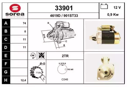 Стартер EAI 33901