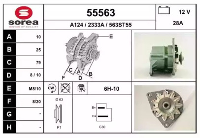 Генератор EAI 55563