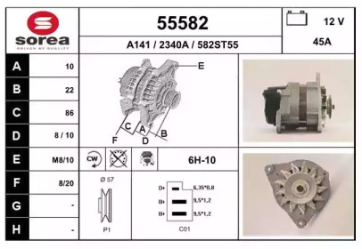 Генератор EAI 55582