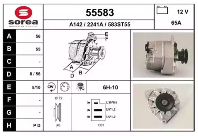 Генератор EAI 55583