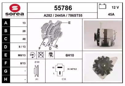 Генератор EAI 55786