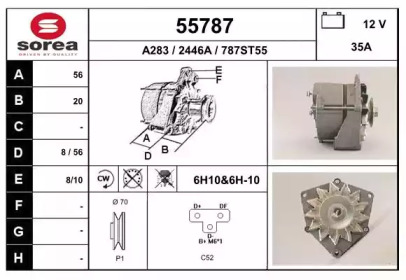 Генератор EAI 55787