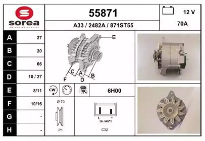 Генератор EAI 55871