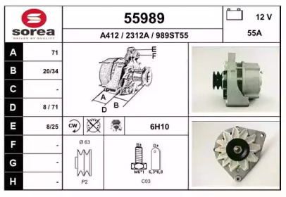 Генератор EAI 55989