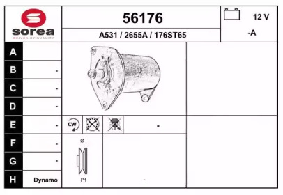 Генератор EAI 56176