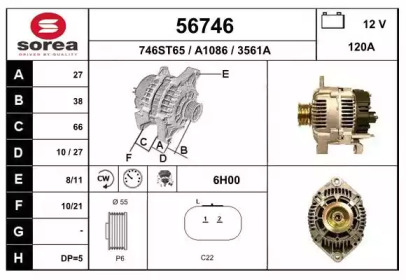 Генератор EAI 56746