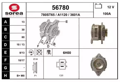 Генератор EAI 56780